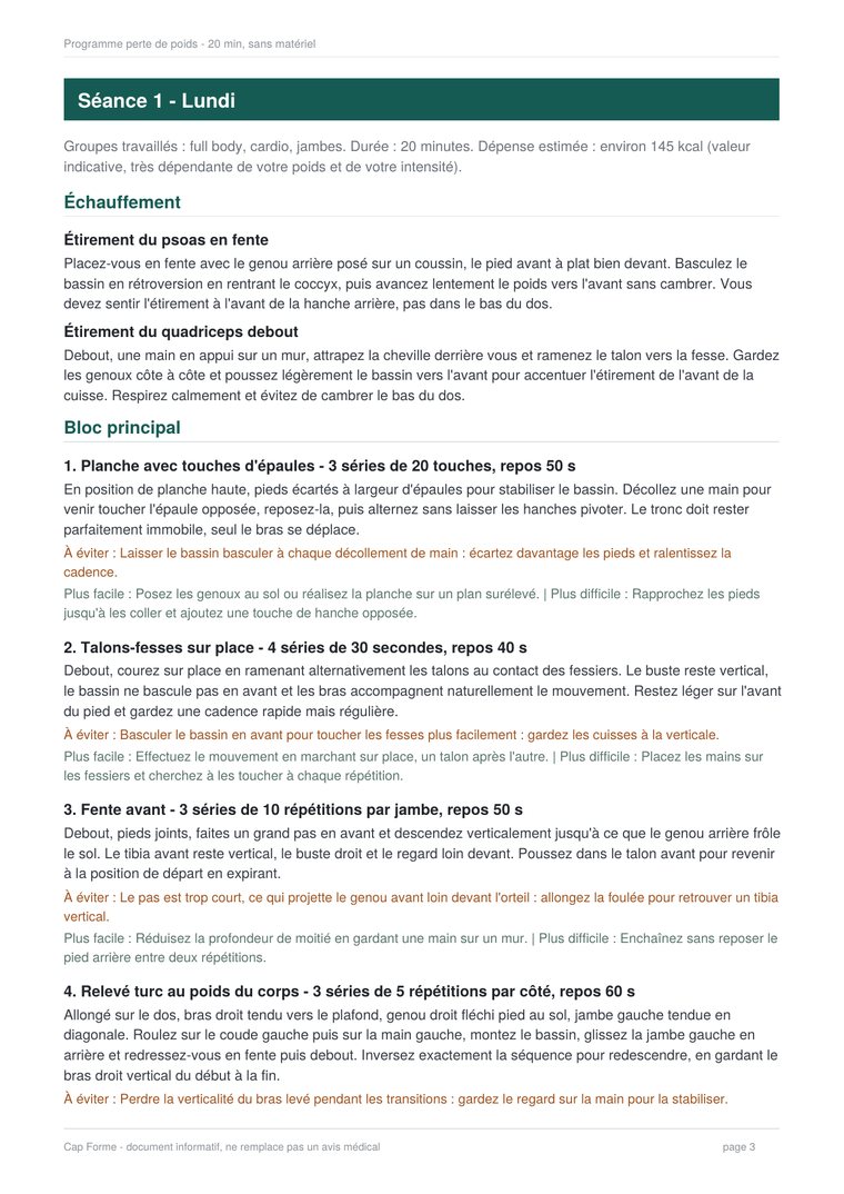 Page d'une séance : échauffement, exercices avec séries, répétitions, temps de repos, erreur à éviter et variantes.